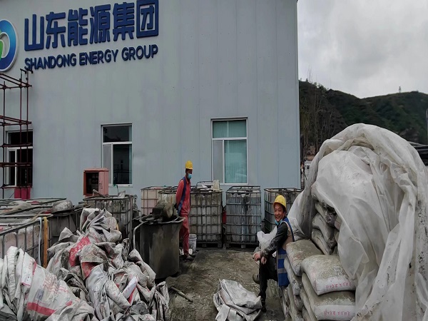 大方厂房地面下沉注浆加固