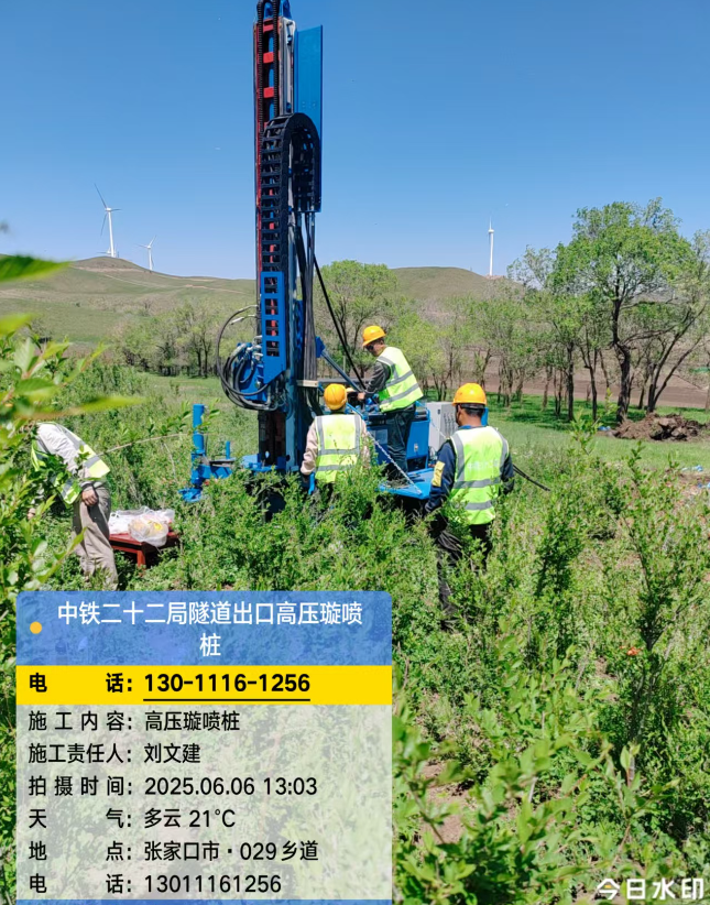 大方高压旋喷注浆法与压力注浆法有何区别？